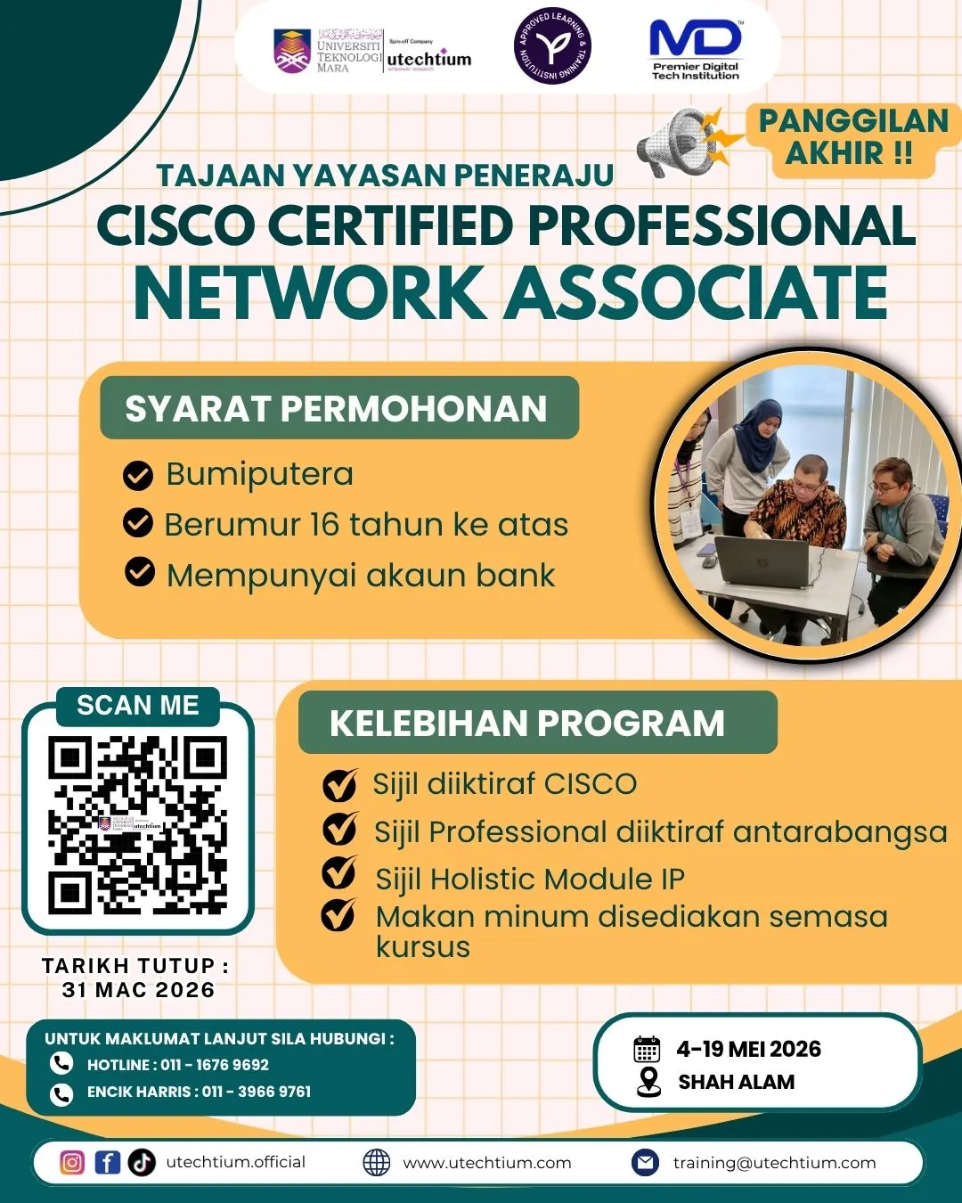 Event