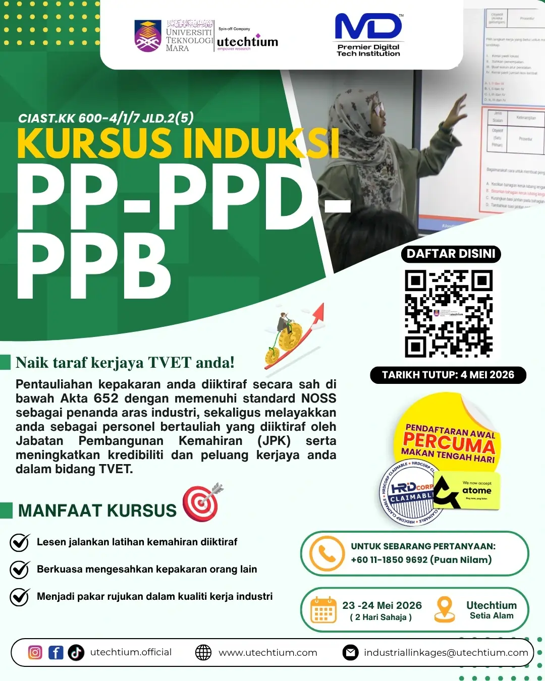 Event