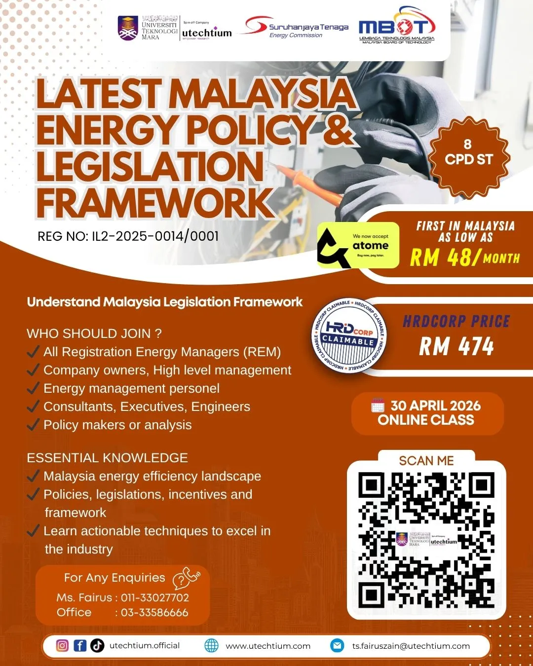 Event